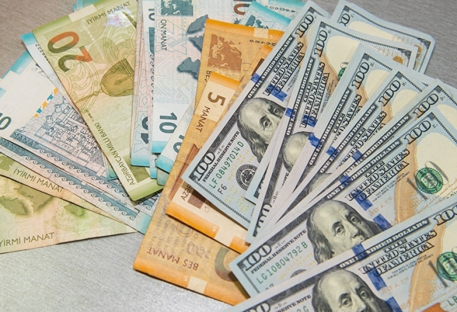 8月20日美元兑换马纳特的官方汇率