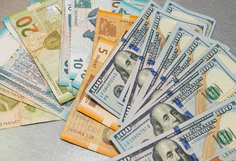 8月31日美元兑换马纳特的官方汇率
