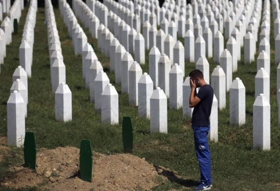 В Боснии и Герцеговине задержаны 9 сербских военных и полицейских по подозрению в участии в геноциде