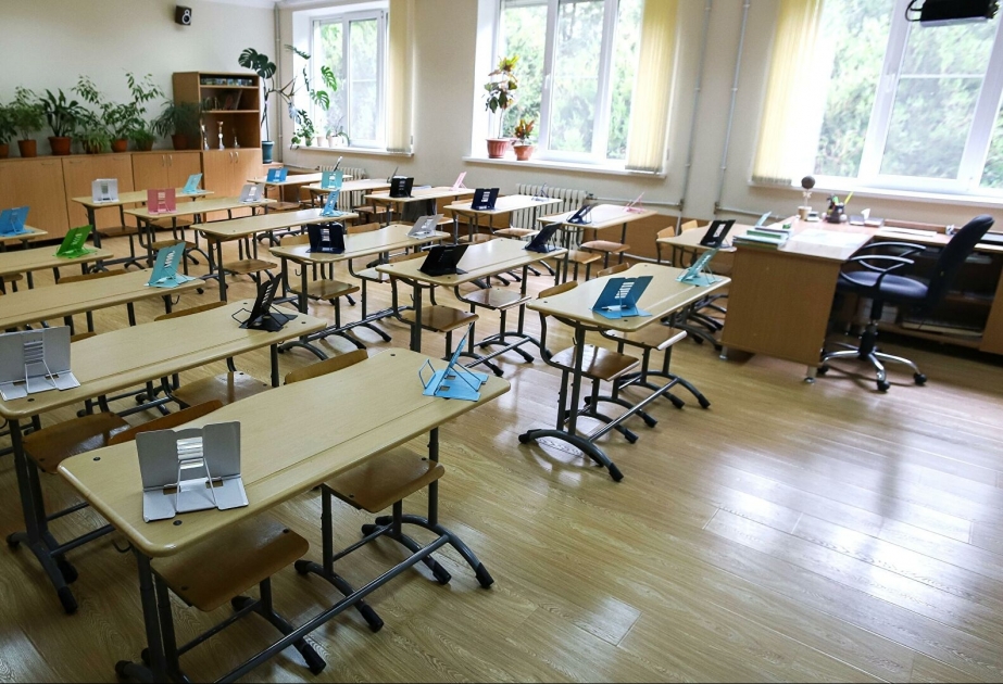 Власти Москвы объявили о двухнедельных школьных каникулах