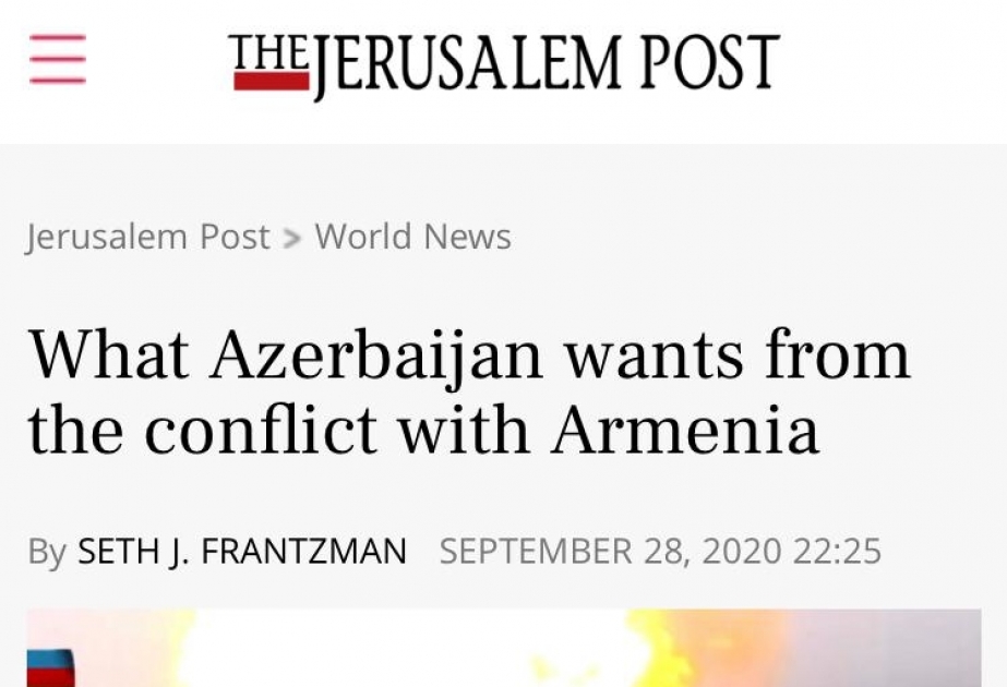 The Jerusalem Post: Азербайджан сегодня имеет передовую и современную армию, которая стратегически эффективно использует БПЛА