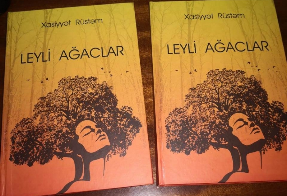 Özbək şairin “Leyli ağaclar” kitabı Bakıda Azərbaycan dilində çap olunub