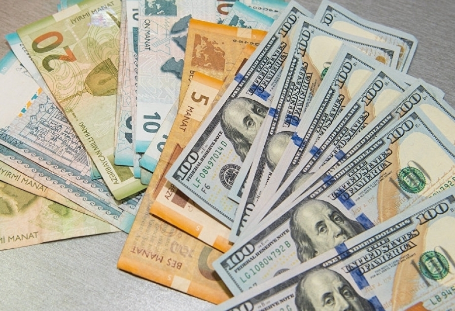 10月28日美元兑换马纳特的官方汇率