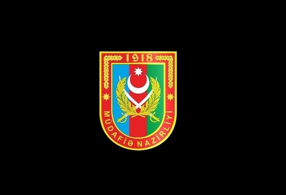 Министерство обороны Азербайджана: Противник подверг ракетному обстрелу город Барда