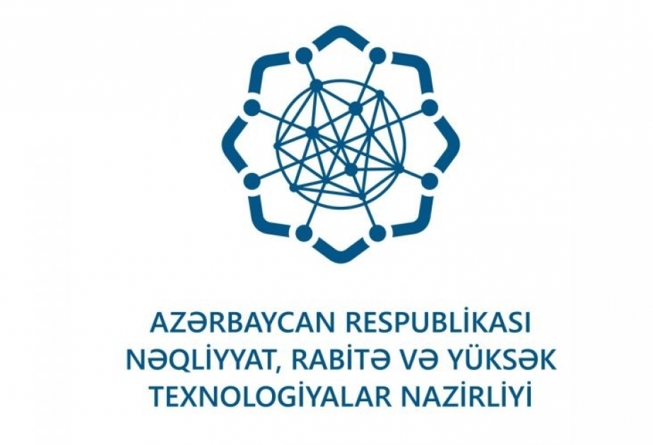 بحث آفاق تطوير التعاون في النقل والاتصالات بين اذربيجان وبريطانيا