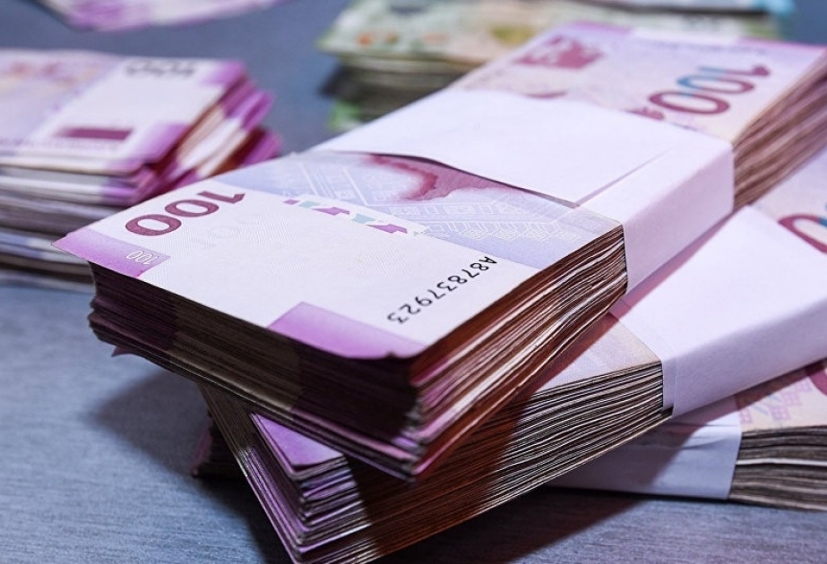 阿塞拜疆货币总量达118亿马纳特