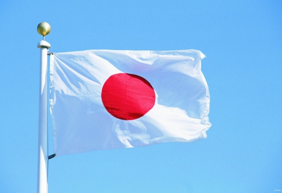La Embajada de Japón en Azerbaiyán emitió una declaración en relación con la información difundida sobre 