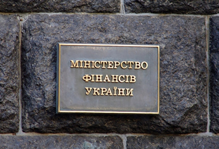 Ukraynanın xarici borcu 53,72 milyard dollar təşkil edir