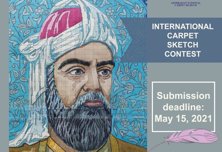 Internatıonal Carpet Sketch Contest dedicated to 880th anniversary of Nizami Ganjavi announced