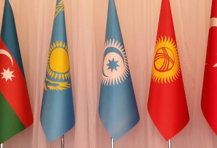 突厥语国家合作委员会能源部长会议