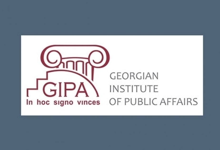 U.S. Embassy announces 2021-2023 GIPA Master’s Degree Program in journalism