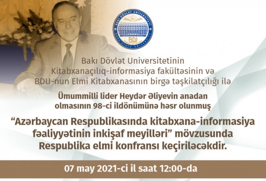 BDU-da konfrans: Azərbaycan Respublikasında kitabxana-informasiya fəaliyyətinin inkişaf meyilləri