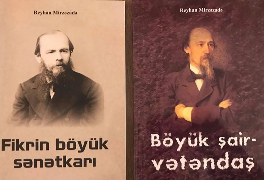 Naxçıvanda publisist-politoloq Reyhan Mirzəzadənin yeni kitabları işıq üzü görüb