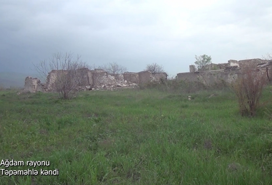 وزارة الدفاع تنشر مقطع فيديو عن قرية تبه محله المحررة في محافظة أغدام (فيديو)