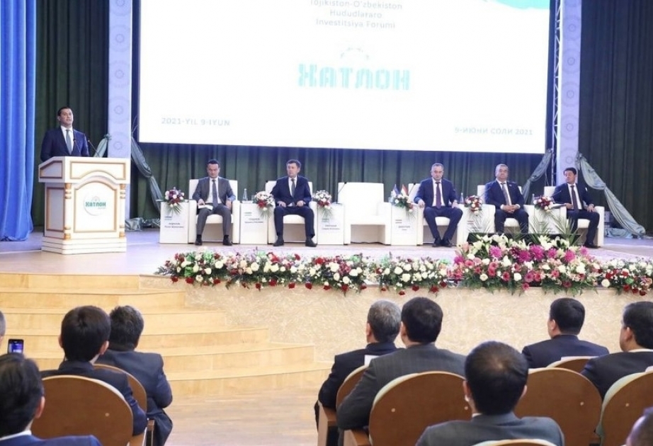 أوزبكستان وطاجكستان توقعان معاهدة بقيمة 730 مليون دولار