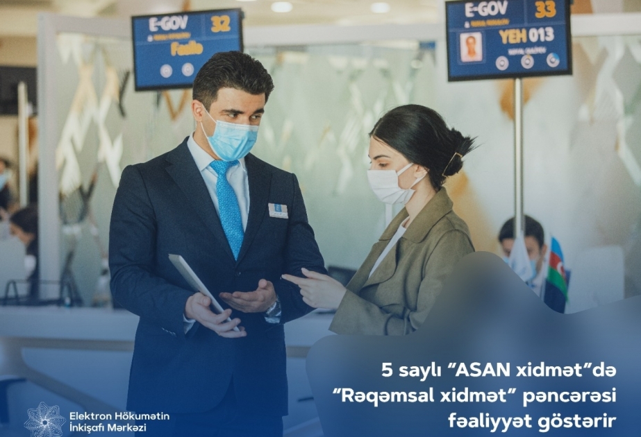 ASAN service No 5 in Baku launches 