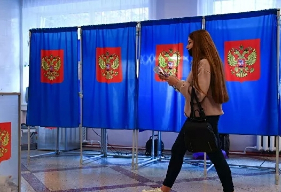 Явка на выборах в России составила 35,69 проц