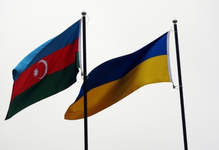 今年1月份阿塞拜疆与乌克兰两国双边贸易总额超23.5万美元