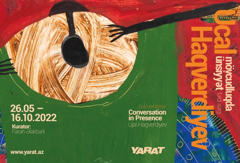 В Музее живописи Азербайджана откроется выставка «Общение в присутствии»
