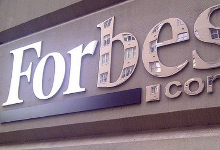 Forbes презентовал рейтинг самых дорогих клубов мира. Вне топ-5 и «ПСЖ», и «Ман Сити»