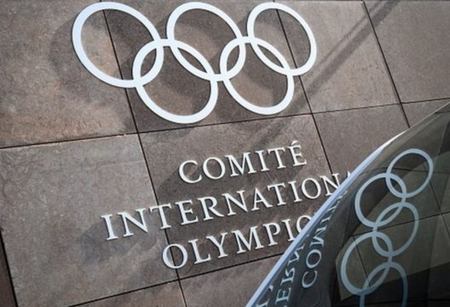 FIS выступила за включение в программу Олимпиады-2026 четырех новых дисциплин