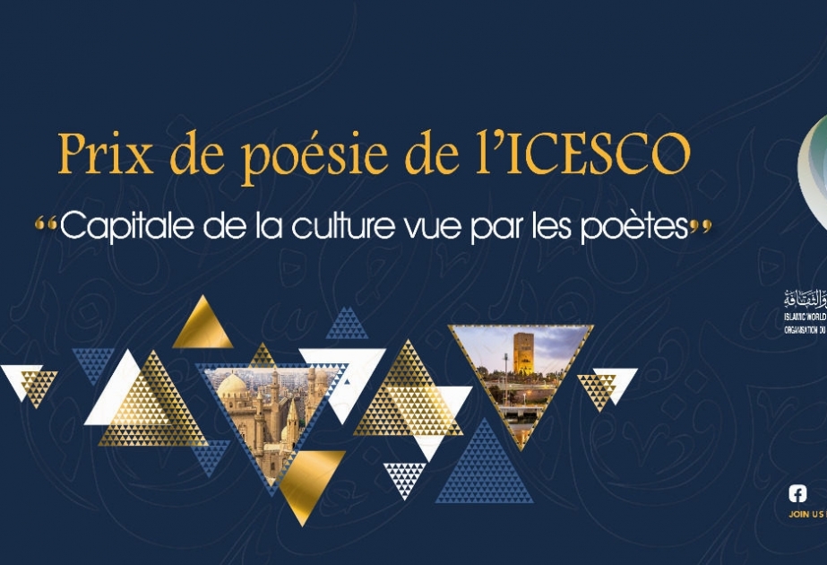 L’ICESCO lance le Prix « Capitale de la culture vue par les poètes »