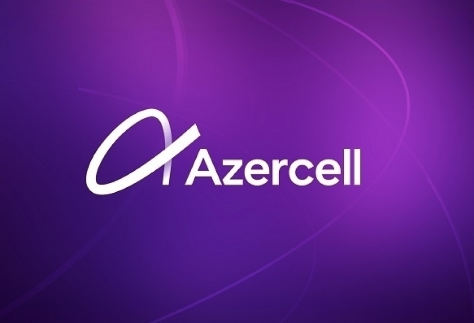 ®  Azercell launches large-scale project on the expansion and modernization of its network