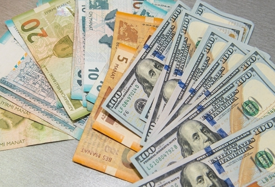 البنك المركزي يحدد سعر الصرف الرسمي للعملة الوطنية مقابل الدولار ليوم 16 سبتمبر