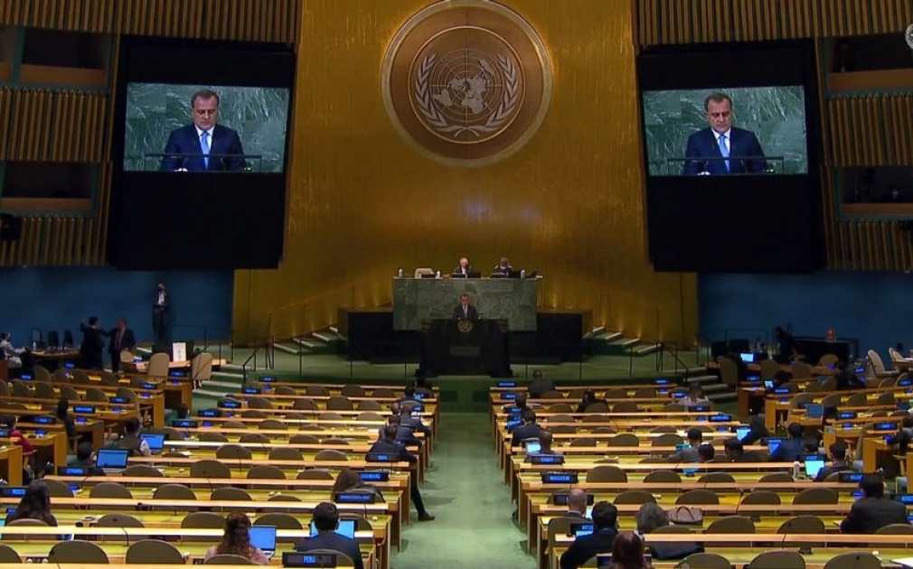 77. Sitzung der UN-Generalversammlung: Außenminister Bayramov tritt mit Erklärung ab
