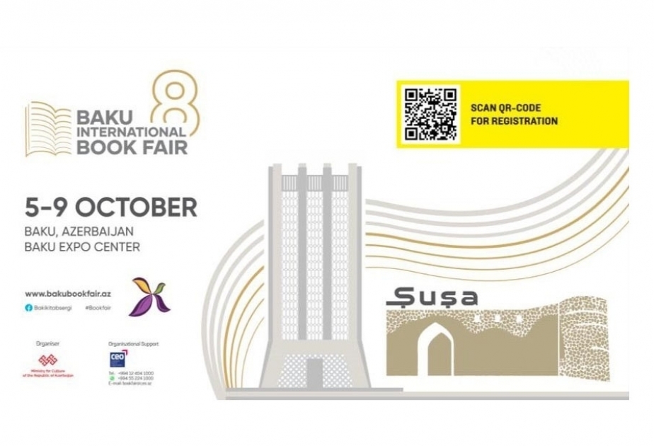 Azerbaijan`s Ministry of Culture to host 8th Baku International Book Fair
