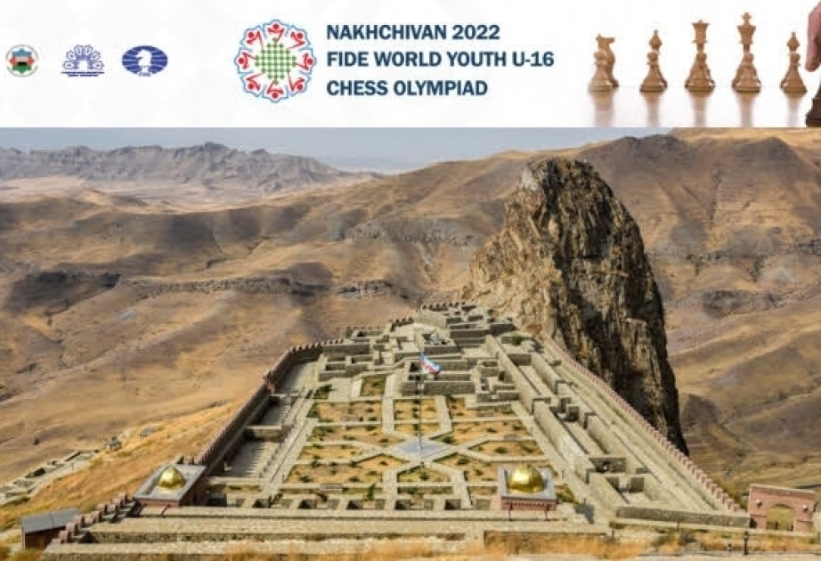 На предстоящей в Нахчыване Всемирной шахматной олимпиаде нашу страну представят пять команд