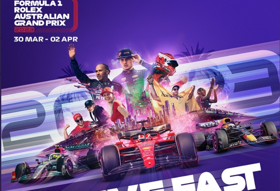 В Австралии объявили о старте продаж билетов на Гран-при