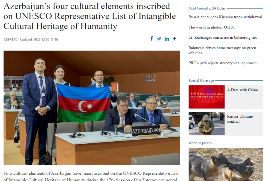 «China Daily» пишет о включении в список ЮНЕСКО четырех номинаций, относящихся к азербайджанской культуре