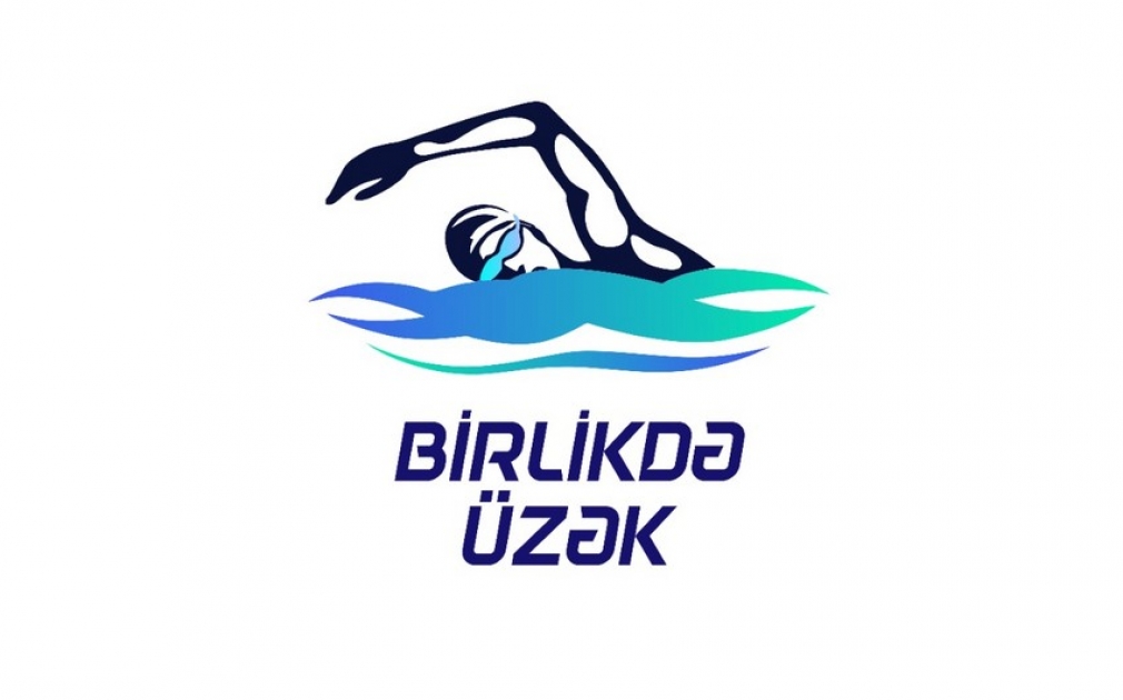 «Поплывем вместе»: соревнования по плаванию одновременно в 30 спорткомплексах в Азербайджане