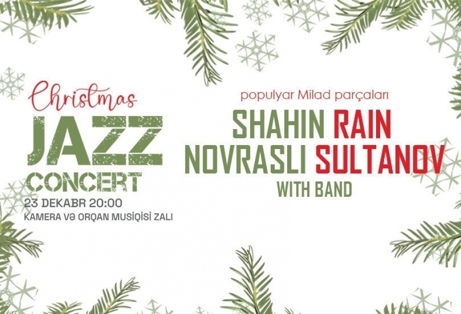 Рождественский джаз-концерт в Баку