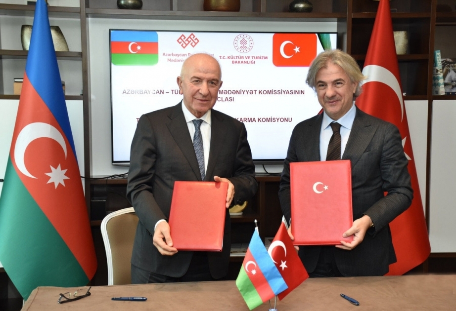 签署阿塞拜疆与土耳其两国文化部协议
