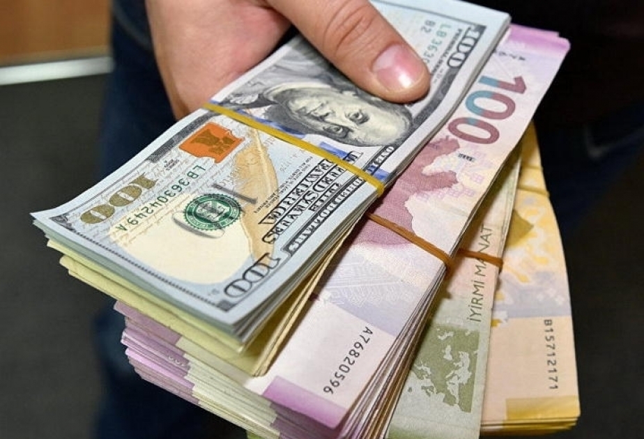 Подешевеет ли доллар в Азербайджане?  МНЕНИЕ