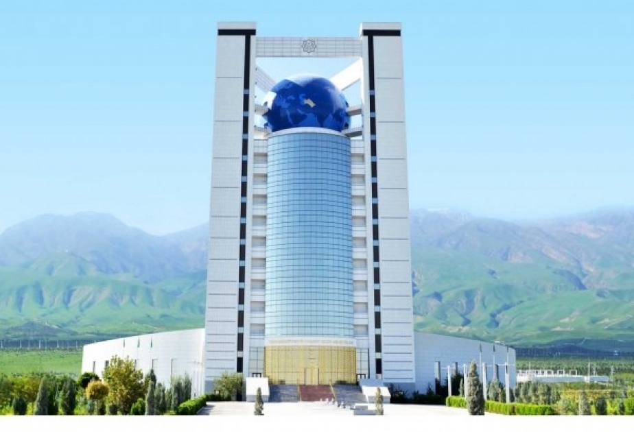 МИД Туркменистана: Применение насилия в отношении сотрудников дипведомств недопустимо