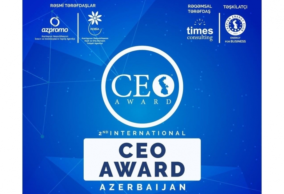 Состоится конкурс CEO Award Azerbaijan