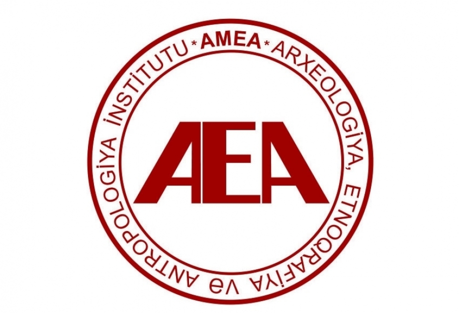 В рамках «Года Гейдара Алиева» пройдет конференция археологов Азербайджана