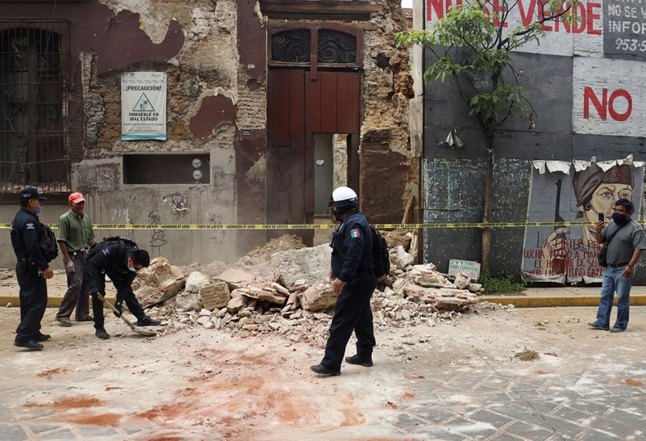 В Гондурасе зарегистрировано землетрясение магнитудой 5,9 балла, которое ощущалось по всей Центральной Америке