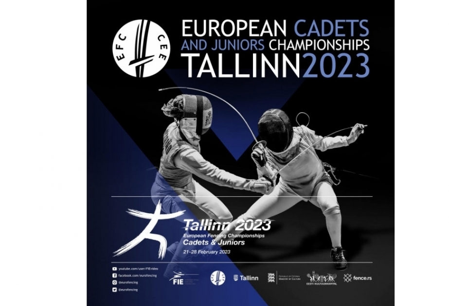 Юные азербайджанские фехтовальщики выступают на чемпионате Европы