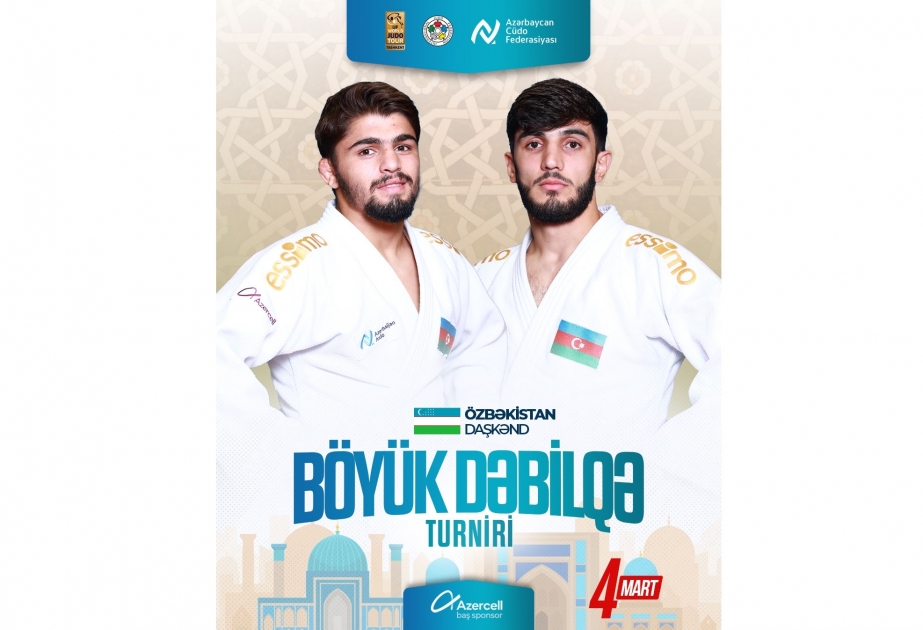 Азербайджанские дзюдоисты завершили турнир «Большого шлема» с одной медалью