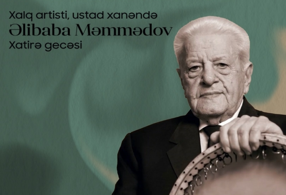 Состоится вечер памяти народного артиста Алибабы Мамедова