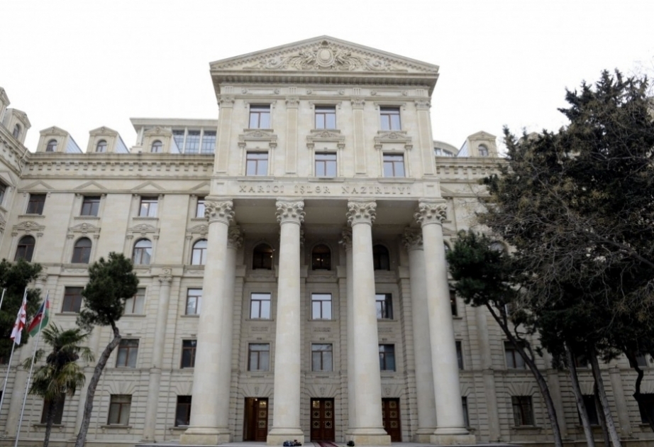 МИД Азербайджана: Призываем правительство Франции уважать конституционные права в стране