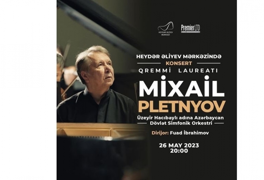 Известный пианист Михаил Плетнев выступит в Центре Гейдара Алиева