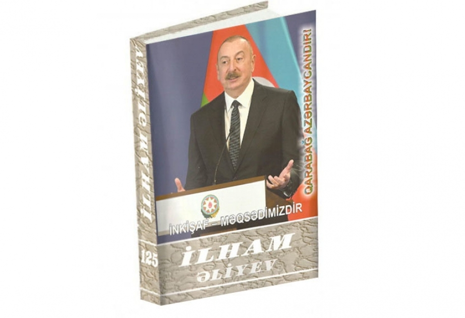 Azərbaycan Prezidenti: Bərpa olunan enerji ilə bağlı proqramımız tamamilə fərqli gündəliyə malikdir