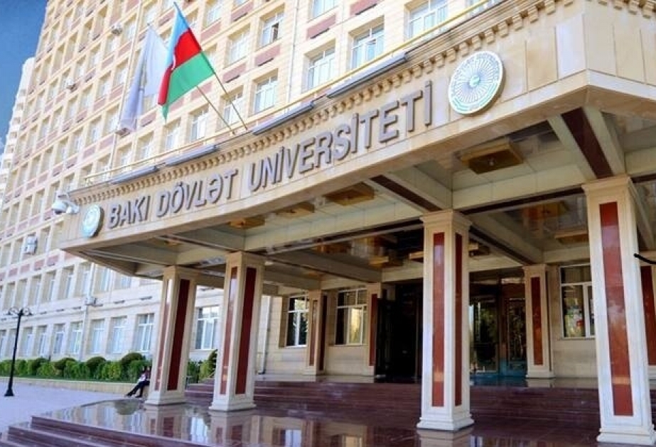 Бакинский госуниверситет продолжает лидировать среди вузов Азербайджана