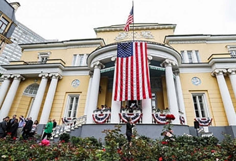 Посольство США объявляет прием на магистерскую программу по журналистике
