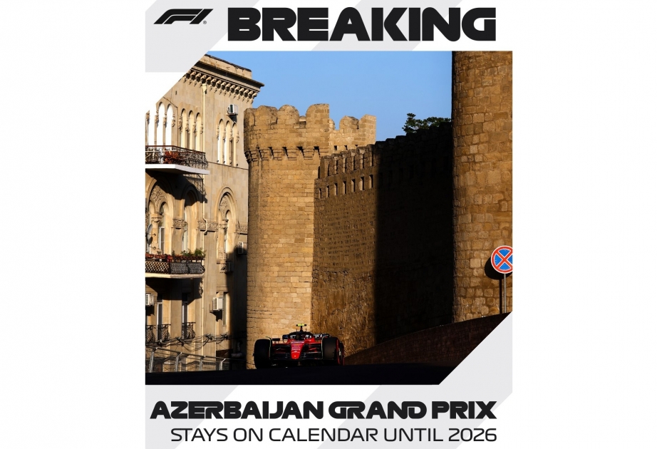 Formule 1 : le GP d’Azerbaïdjan prolongé jusqu’en 2026